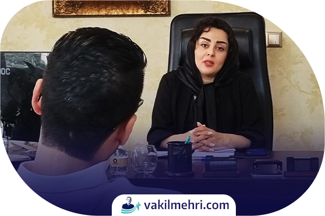 وکیل دیه تصادفات