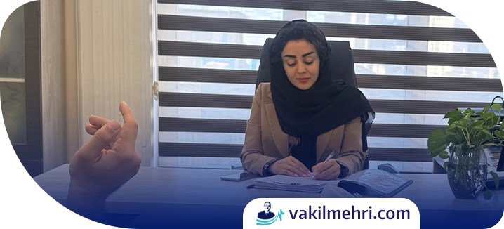وکیل تقسیم ترکه چه کاری انجام می‌دهد؟