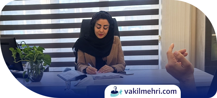 مدارک لازم برای طرح شکایت کارگر و کارفرما