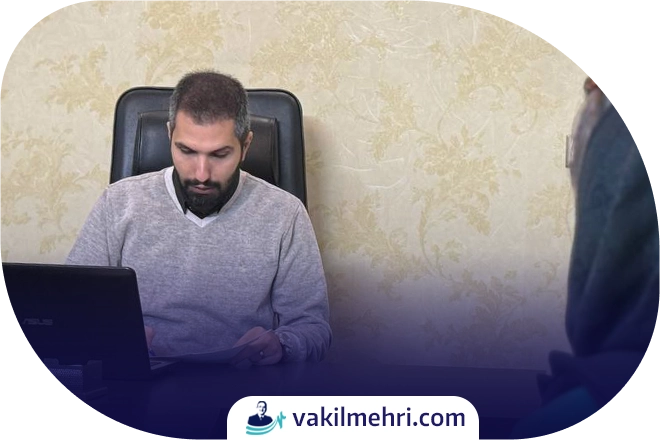 مشاوره حقوقی کارگر و کارفرما