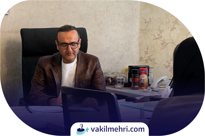 مشاوره حقوقی تجدید نظر