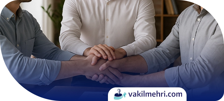 وکیل متخصص وصول مطالبات