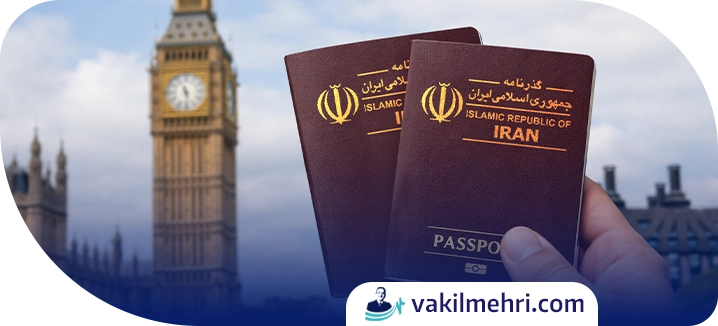 تنفیذ طلاق خارج از کشور