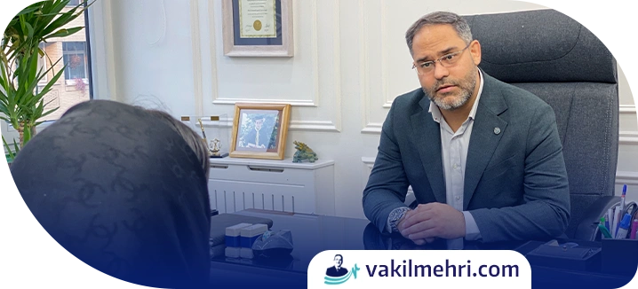 وکیل تنظیم دادخواست طلاق از طرف مرد