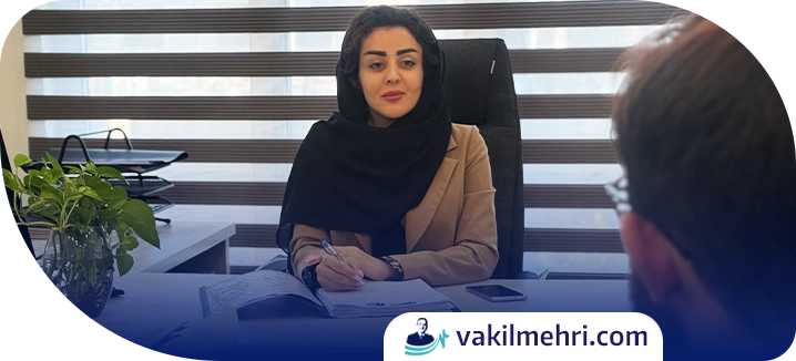 شرایط و مدارک مورد نیاز برای طرح دعوی الزام به تنظیم سند رسمی