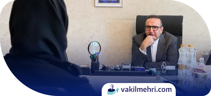 بهترین وکیل الزام به تنظیم سند
