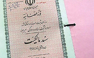 وکیل الزام به تنظیم سند رسمی