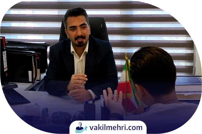 آیا خیانت در امانت فقط درباره اموال فیزیکی است؟