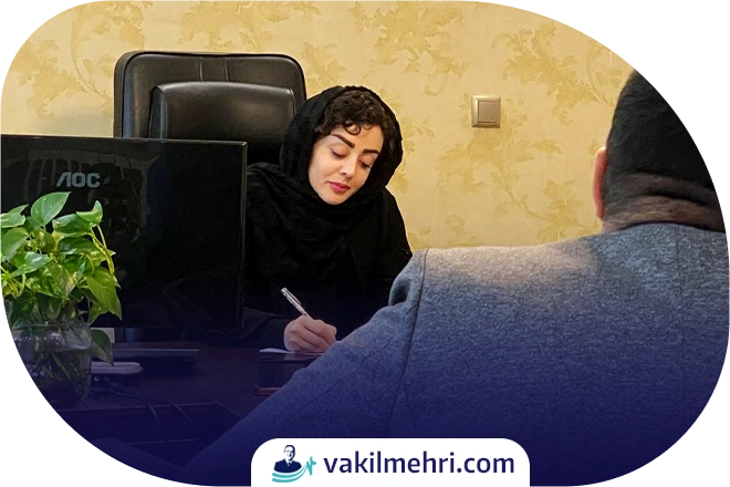 خدمات وکیل بیمه تامین اجتماعی