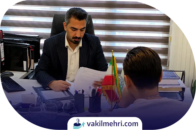 مشاوره حقوقی با وکیل سرقت